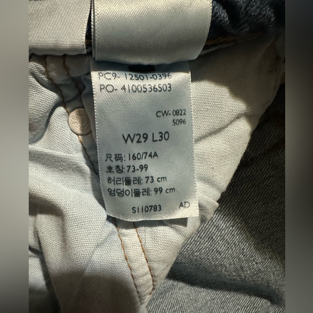 Levi’s button fly 501